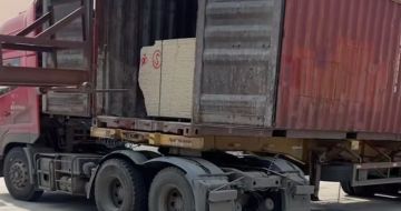 沈阳 黄金麻荔枝面毛板