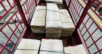 沈阳 黄金麻花岗岩荔枝面，光面毛板装车完成