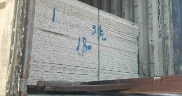 沈阳 芝麻白花岗岩石材3.0公分光面毛板装柜出货