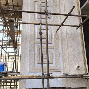 沈阳 黄金麻花岗岩别墅外墙干挂回纹造型效果