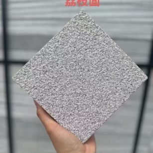 沈阳芝麻灰荔枝面