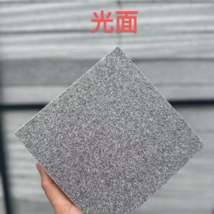 沈阳芝麻灰光面