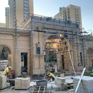 沈阳 黄金麻荔枝面花岗岩小区门楼外墙干挂