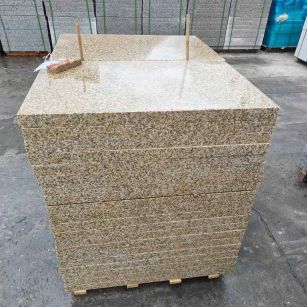 沈阳 湖北黄金麻花岗岩石材荔枝面外墙石材