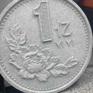 沈阳 芝麻白异型加工雕刻