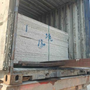 沈阳 芝麻白花岗岩石材3.0公分光面毛板装柜出货