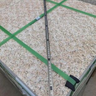 沈阳 黄金麻火烧面地铺石