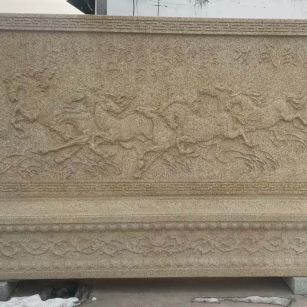 沈阳 黄金麻花岗岩照壁，屏风，影壁（马到成功）