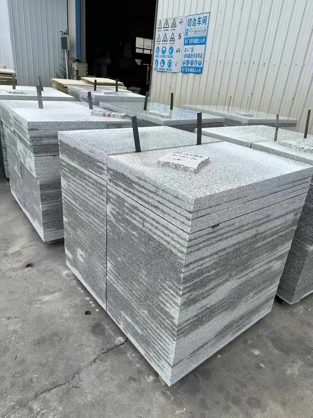 沈阳 白麻光面干挂成品