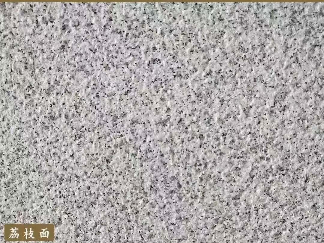 沈阳白麻荔枝面